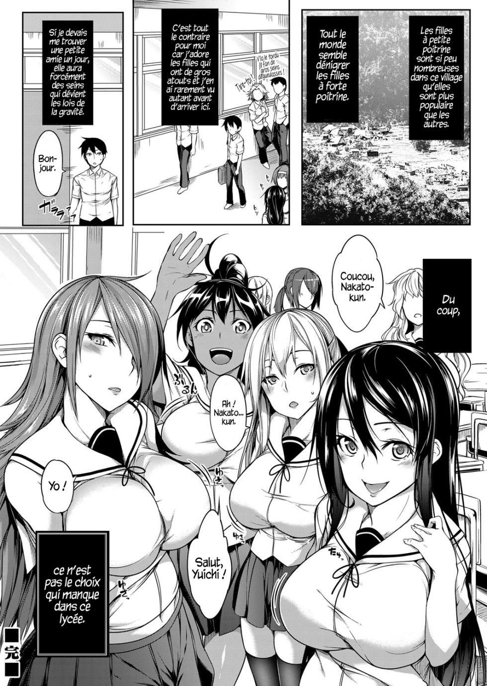 [Momiyama] L’enceinte des gros nichons [French] [Adopte un pervers] - Page 24