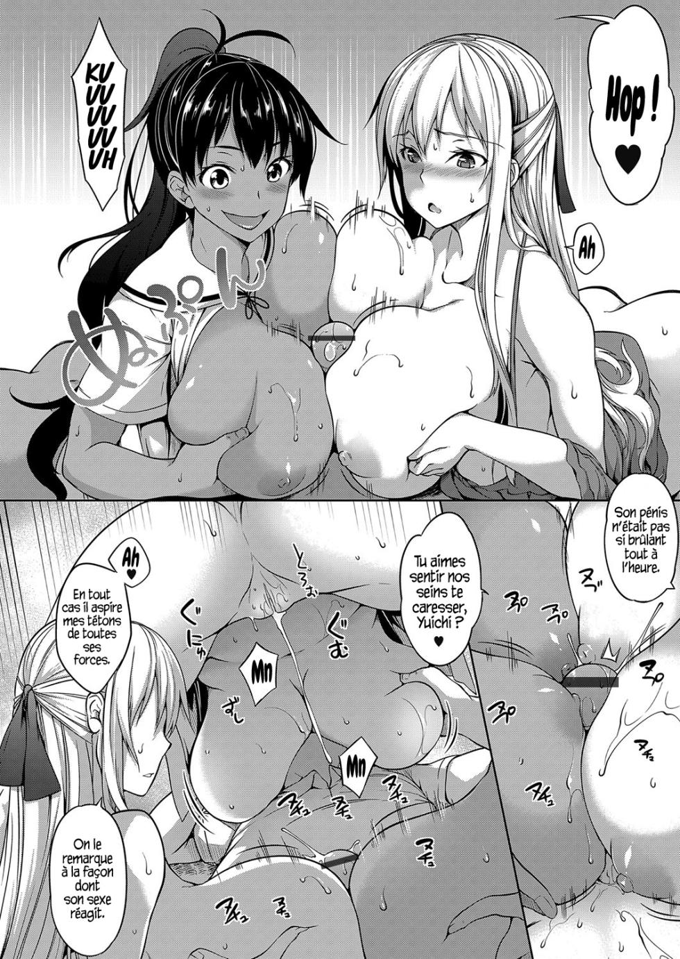 [Momiyama] L’enceinte des gros nichons [French] [Adopte un pervers] - Page 38