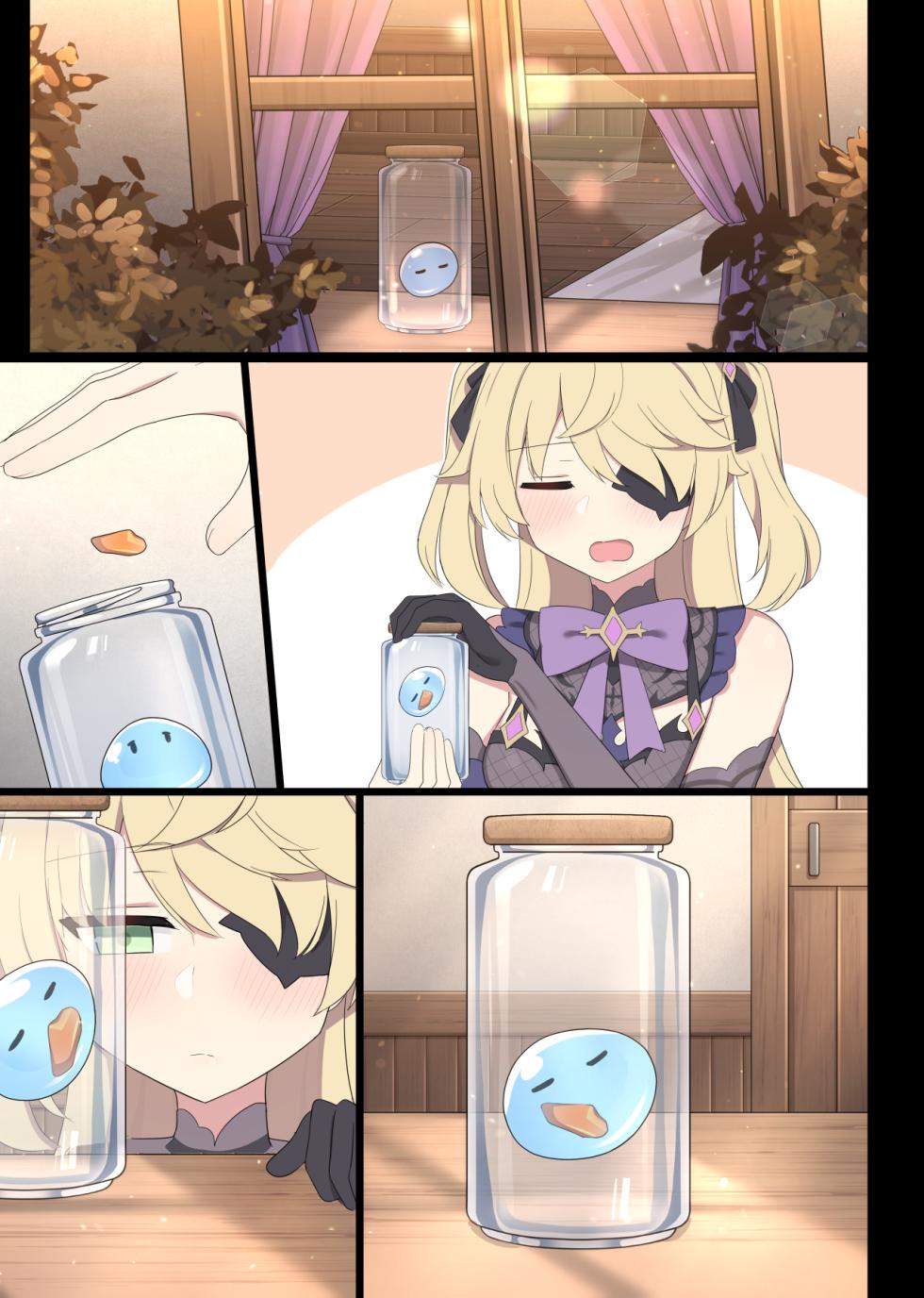 [poyeop] Fischl (Genshin Impact) [颠佬旅者汉化组] - Page 27