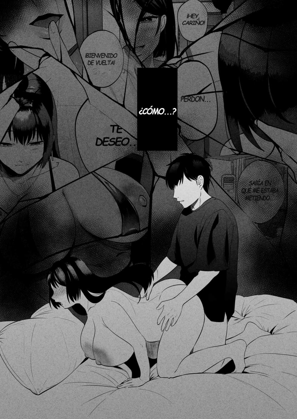 [Manmaya (Same Manma)] Seitaishi ~Watashi no Tsuma o Daitekure~ | Terapeuta Sexual ~Por Favor, Acuéstate con mi Esposa~ [Spanish] [Kejotan] [Digital] - Page 3