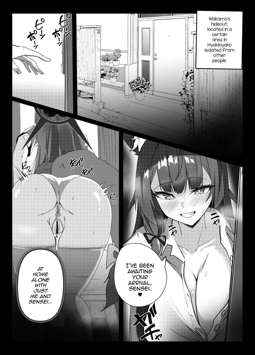 [Kitsune Jiru (Emil)] Hatsujouki Wakamo no Sakusei Nisshi | In Heat, Wakamo's Semen-milking Journal (Blue Archive) [English] [mysterymeat3] [Digital] - Page 4
