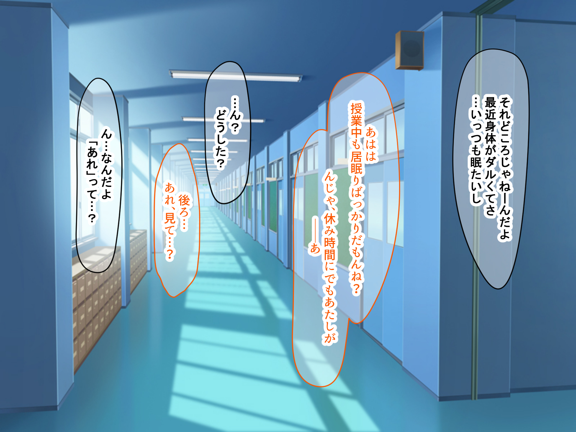 [Nanohana Jam (Horin)] Gakkou no Doukyuusei no Kyonyuu Miko to Icha Love Kankei ni Natte Asa kara Ban made Yari Makuri Hanashi - Page 5