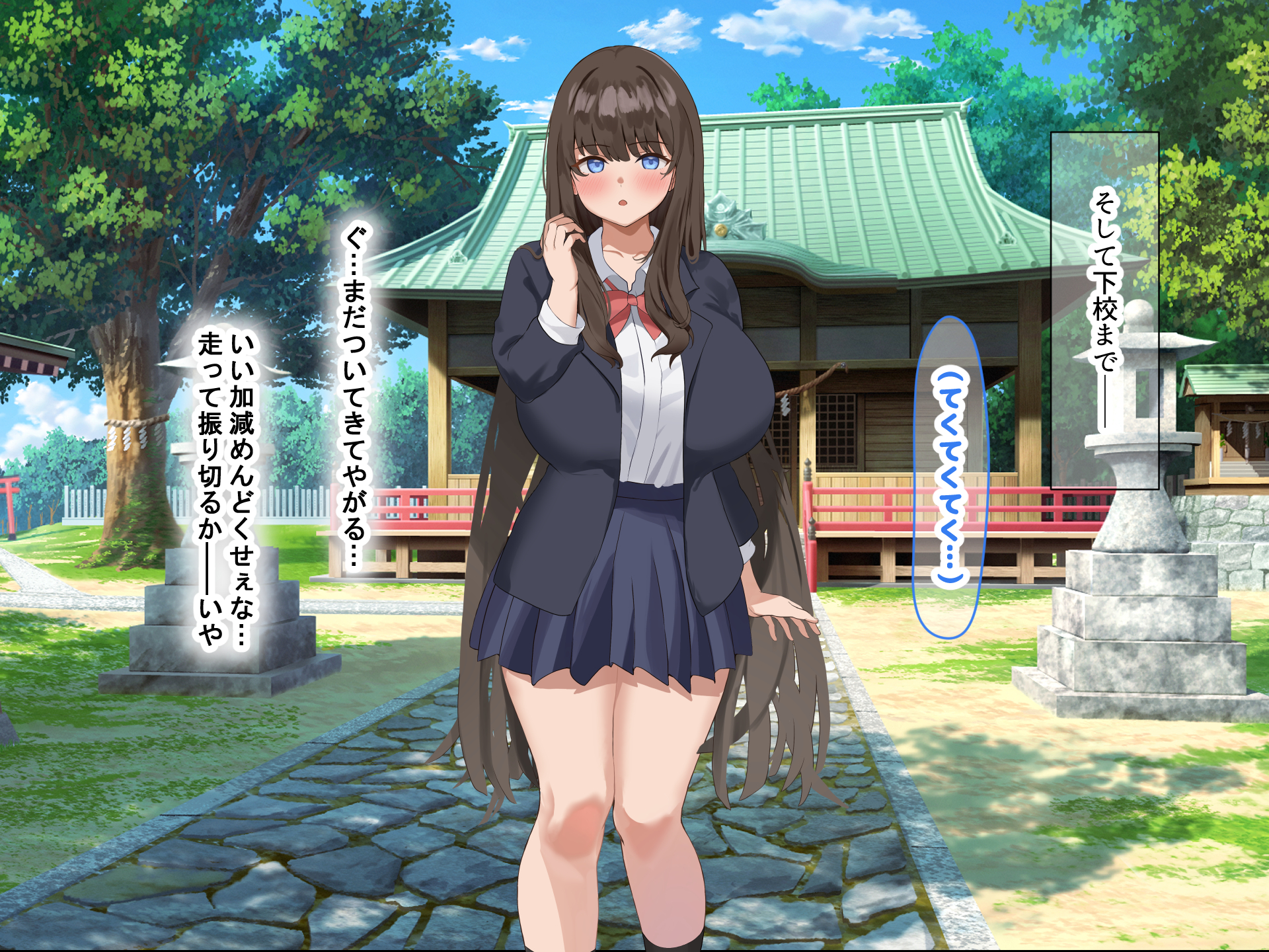 [Nanohana Jam (Horin)] Gakkou no Doukyuusei no Kyonyuu Miko to Icha Love Kankei ni Natte Asa kara Ban made Yari Makuri Hanashi - Page 11