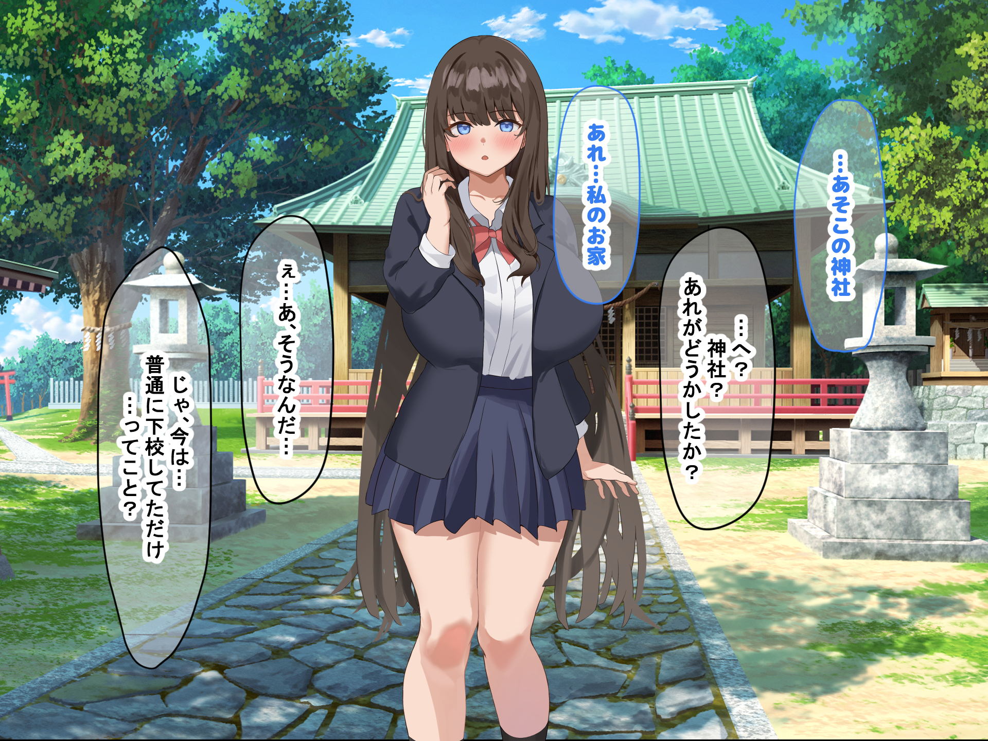 [Nanohana Jam (Horin)] Gakkou no Doukyuusei no Kyonyuu Miko to Icha Love Kankei ni Natte Asa kara Ban made Yari Makuri Hanashi - Page 14