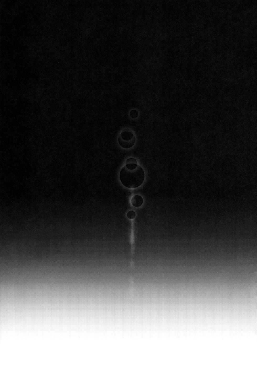 (C104) [Yokohama Junky (Makari Tohru)] Solo Hunter no Seitai WORLD 11 (Monster Hunter) [English] [Kinsei Translations] - Page 34