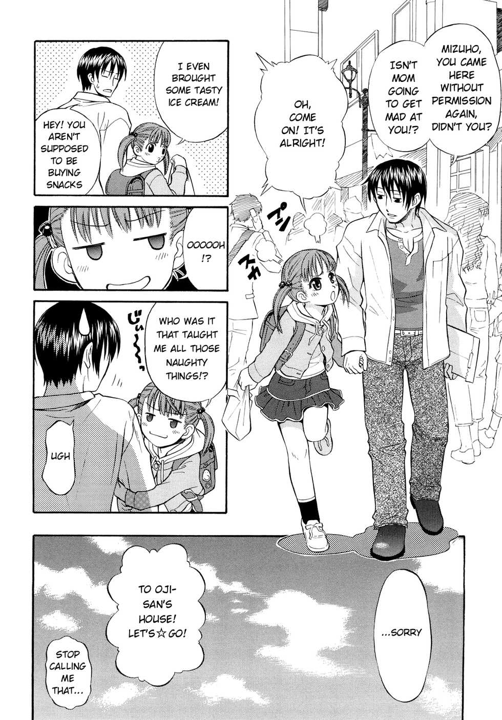 [Daibokki Hana] Mizuho and Oniichan Ch. 1+2 [English][ugliblawg] - Page 2
