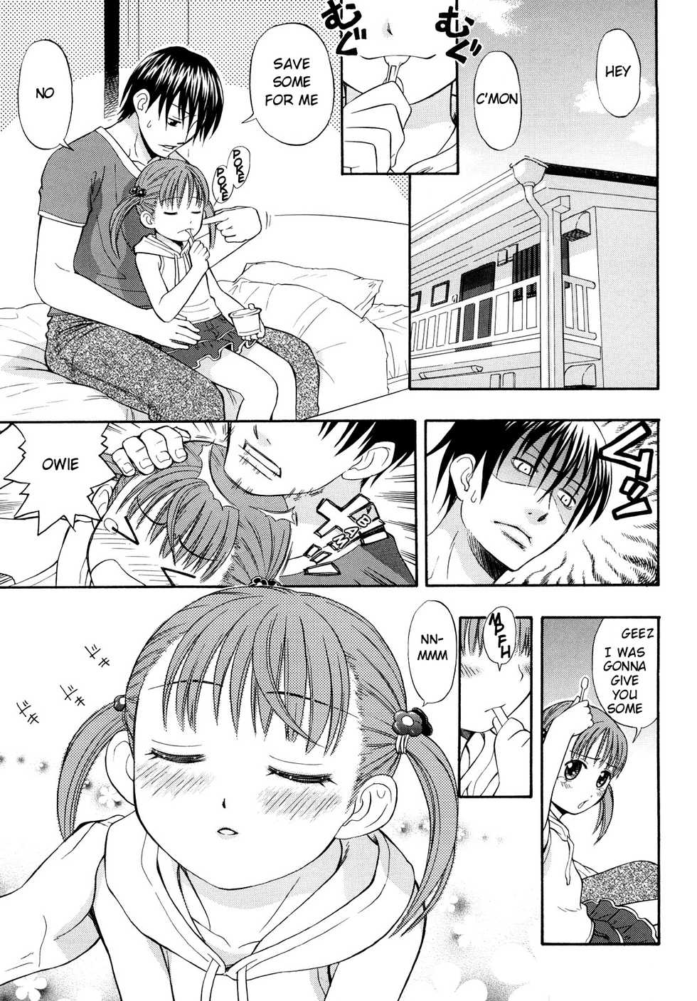 [Daibokki Hana] Mizuho and Oniichan Ch. 1+2 [English][ugliblawg] - Page 3