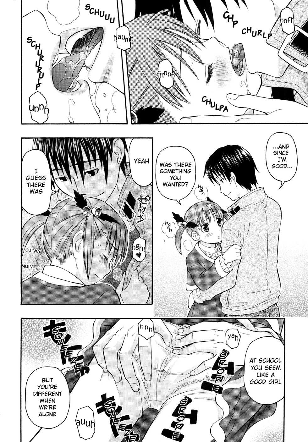 [Daibokki Hana] Mizuho and Oniichan Ch. 1+2 [English][ugliblawg] - Page 26