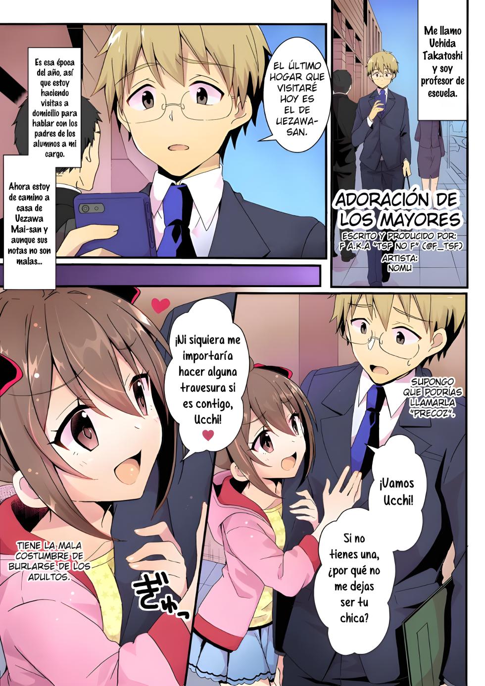 Adoración de los mayores - Page 1
