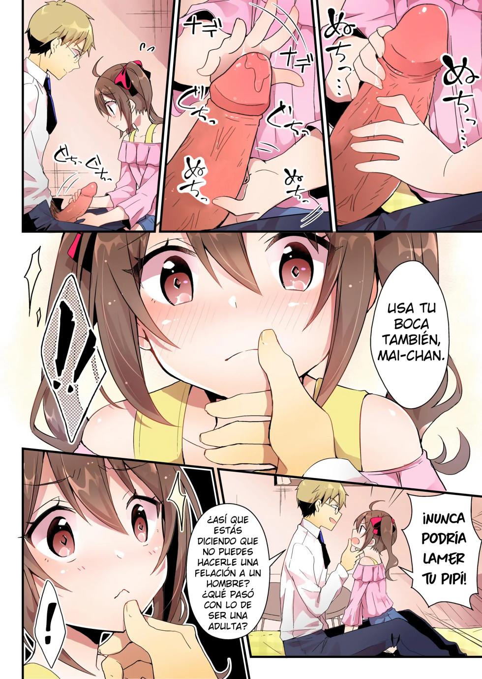 Adoración de los mayores - Page 16