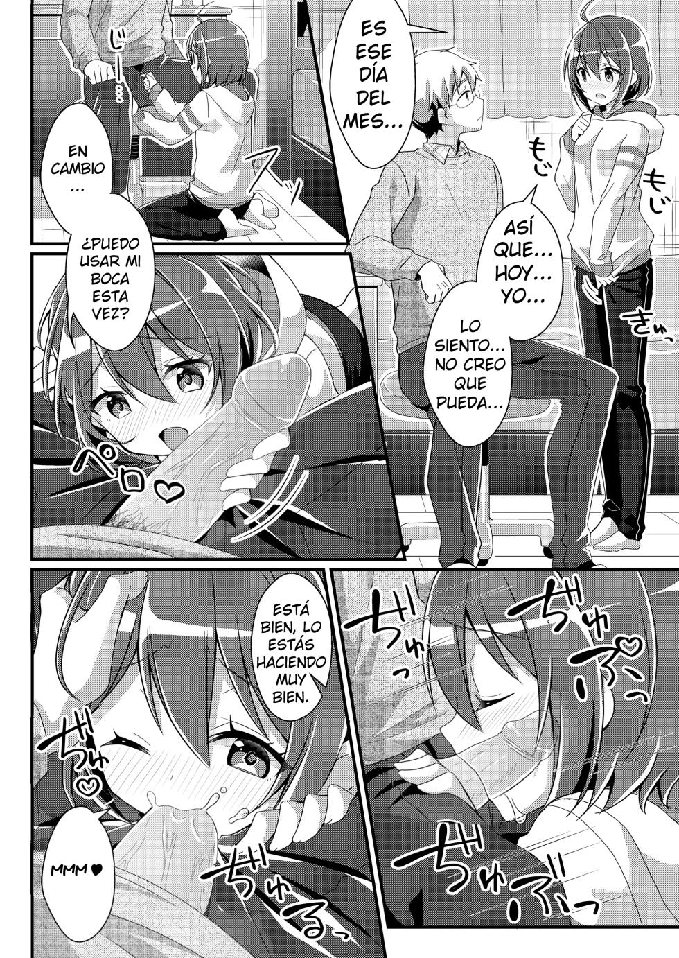 Adoración de los mayores - Page 30