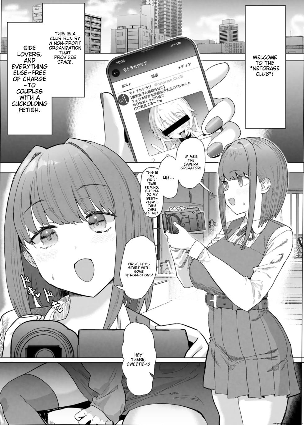 netorase club 2 pt 1 (AI TL) - Page 5