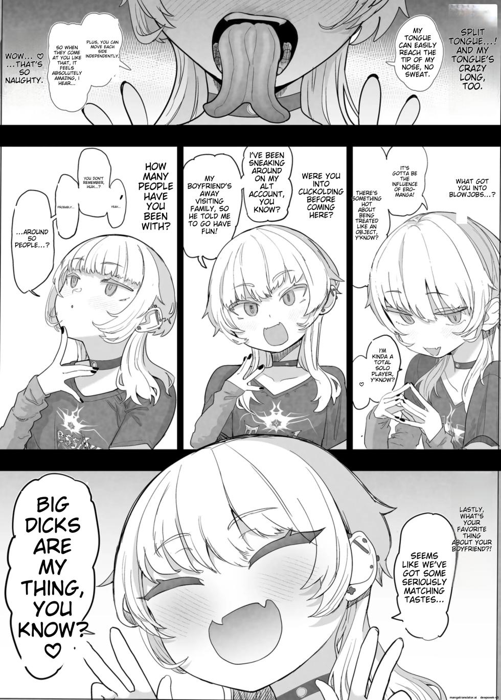 netorase club 2 pt 1 (AI TL) - Page 7