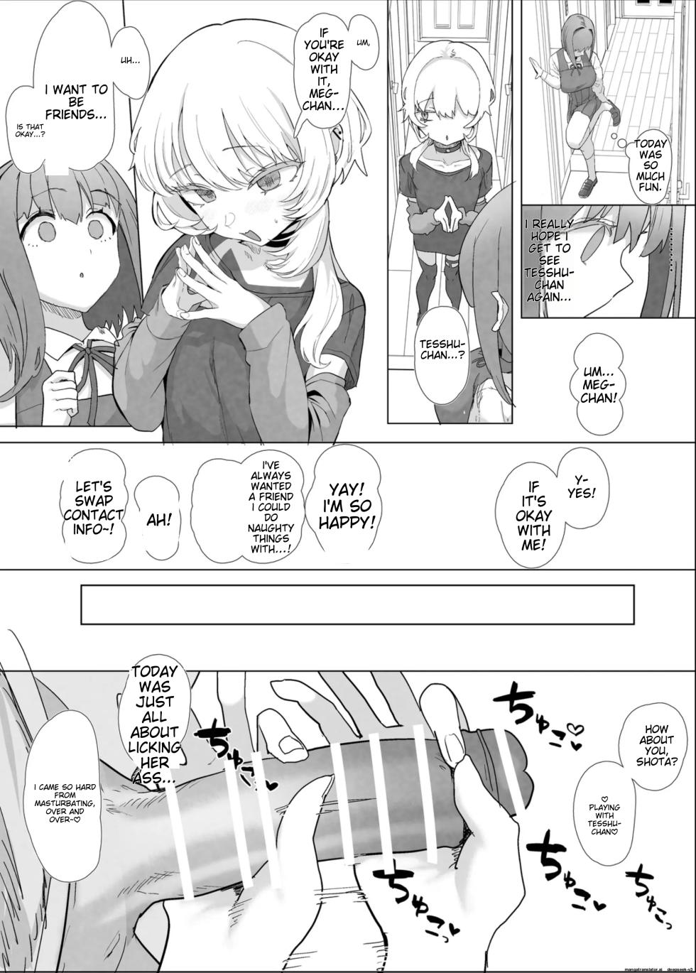 netorase club 2 pt 1 (AI TL) - Page 22