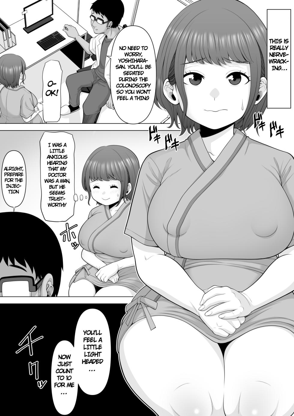 [Pot Detox] Suiminkan kurinikku: daichō-ryoku Mera no kanja-san ni suimin'yaku tōyo shite, hogureta anaru to manko no ryōana tsukatte suiminkan reipu shichaimashita | Sleep Rape Clinic: I Administered Extra Sleeping Pills to a Colonoscopy Patient and Raped her Relaxed Pussy and Asshole! [English] - Page 2