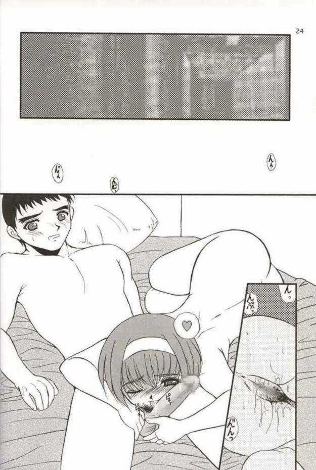 (C57) [Dieppe Factory (Alpine, Cloth Tsugutoshi)] WOMAN FROM TAKAYAMA (Kizuato) - Page 23