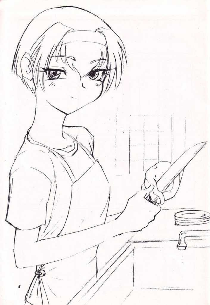 [Works-Maruma (Makura Eiji)] Kizuato (moe)2 Magazine (Kizuato) - Page 5