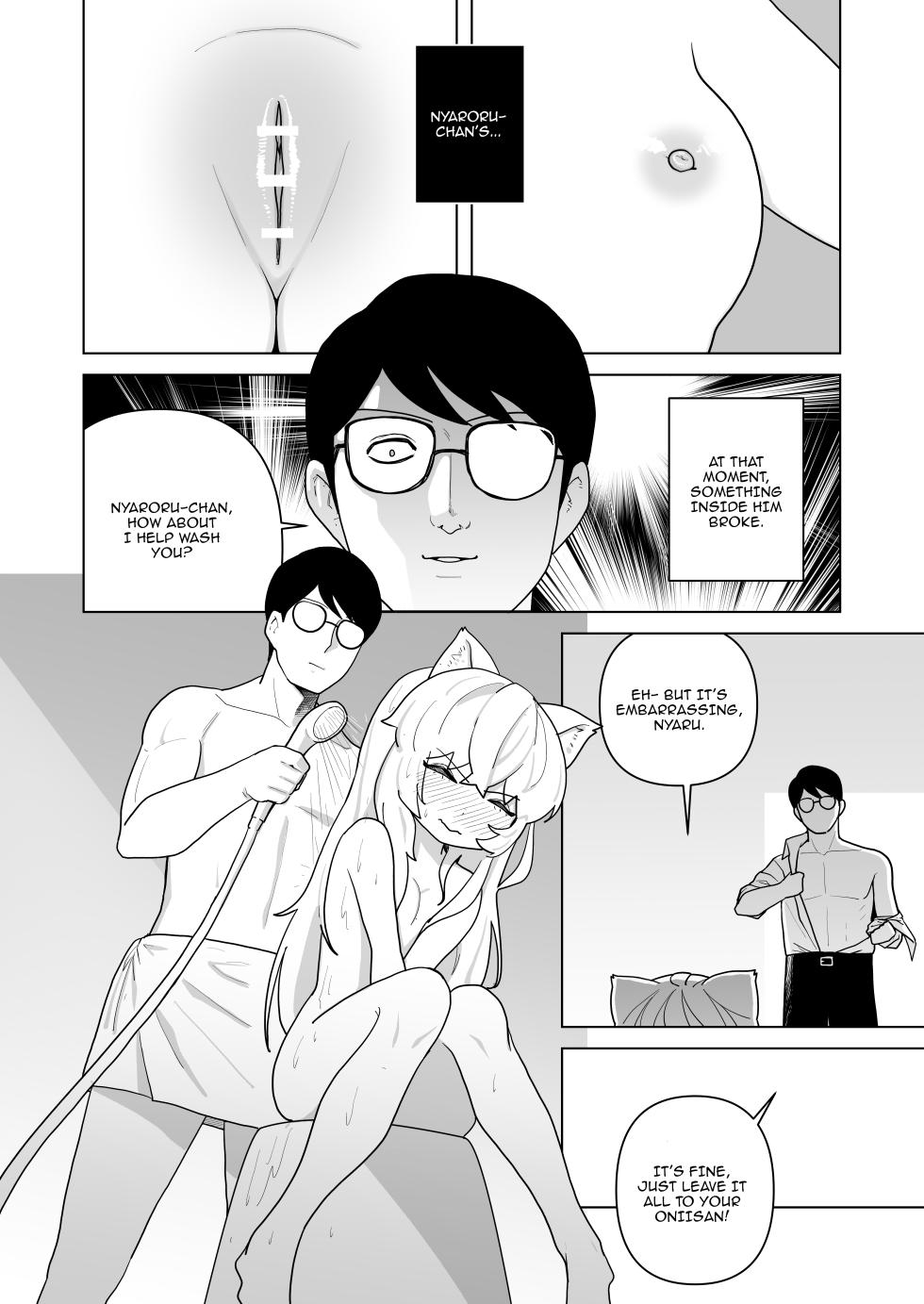 [Tsunao] Pure Pure Vtuber Nyaroru-chan [English] {Doujins.com} - Page 9