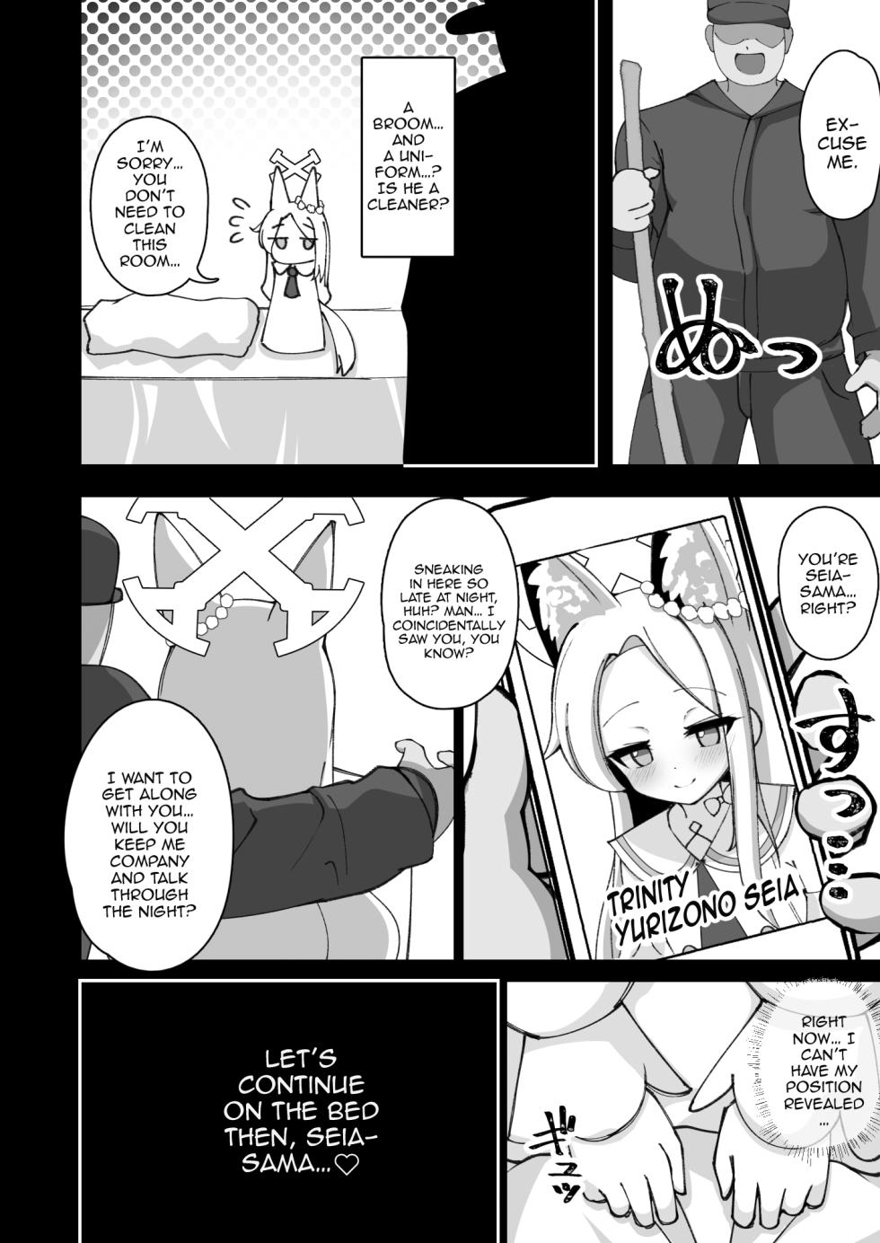 [Yuukyuu Hetansuki (Mamiyahara Hitoshige)] Eden Jouyaku no Uragawa de. | The Hidden Side of The Treaty of Eden (Blue Archive) [English] {Doujins.com} [Digital] - Page 11
