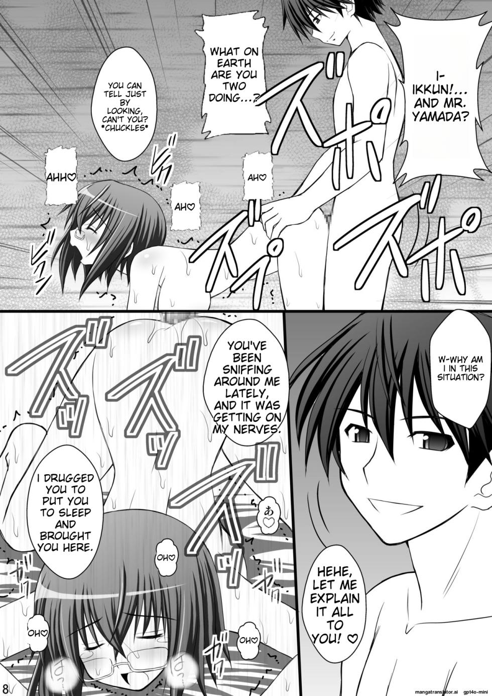 (C80) [Asanoya (Kittsu)] Ichika no Choukyou Nisshi II (IS <Infinite Stratos>) [English] [MTL] - Page 4