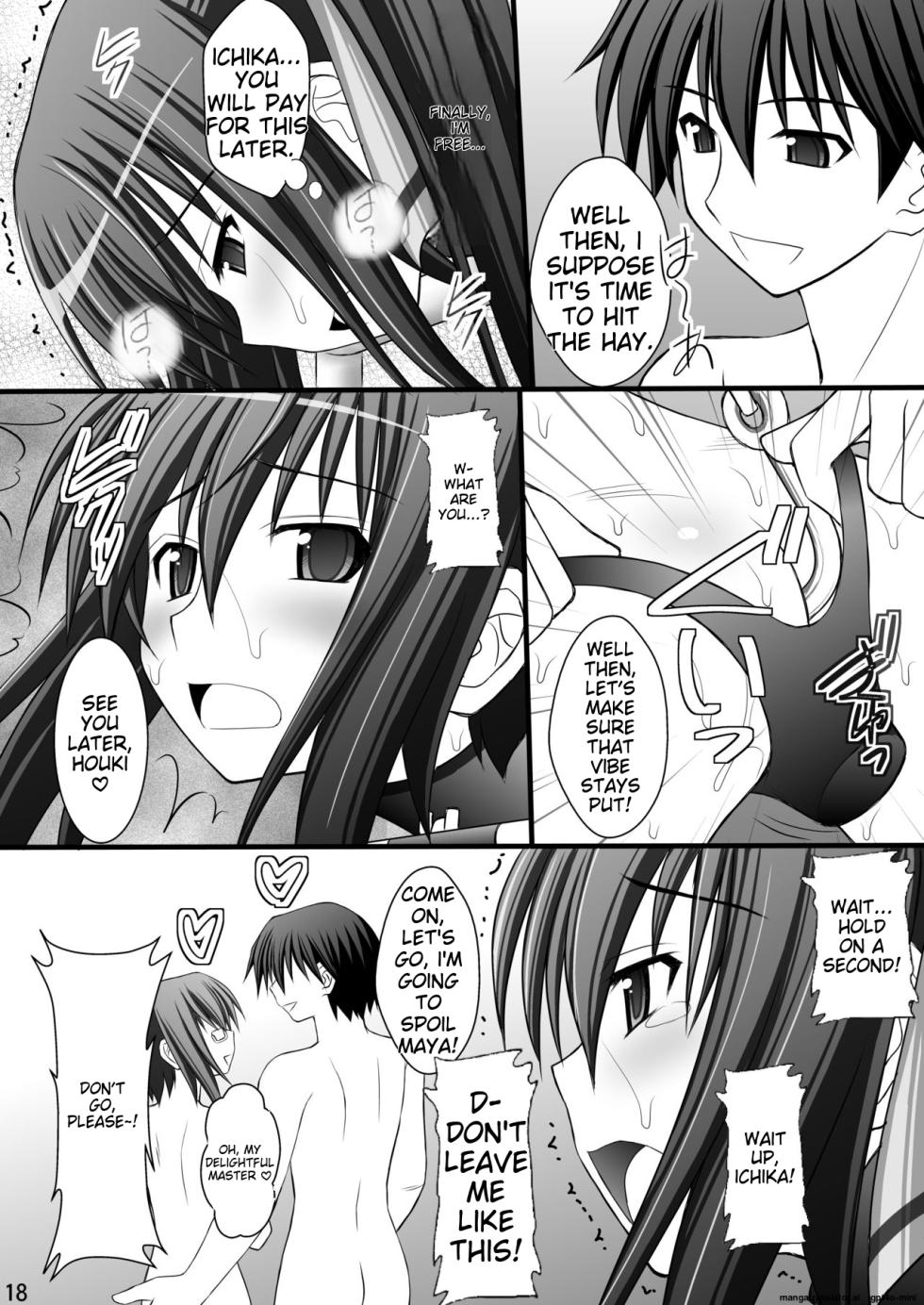 (C80) [Asanoya (Kittsu)] Ichika no Choukyou Nisshi II (IS <Infinite Stratos>) [English] [MTL] - Page 14