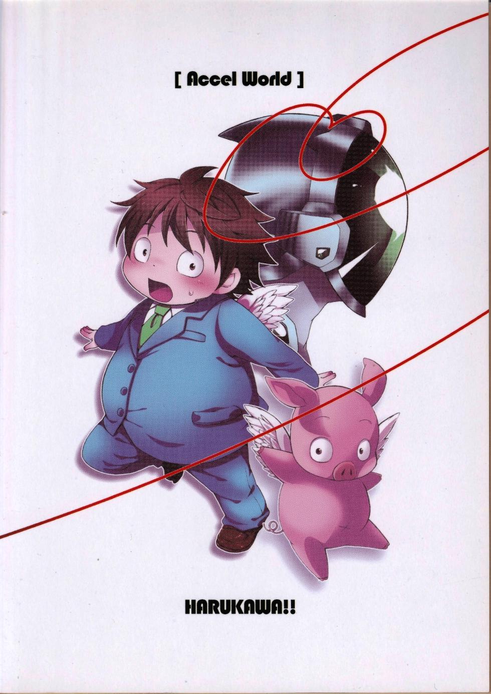 (Shota Scratch 17) [Dogear (Various)] HARUKAWA!! (Accel World) [English] [Benjiboyo] - Page 40
