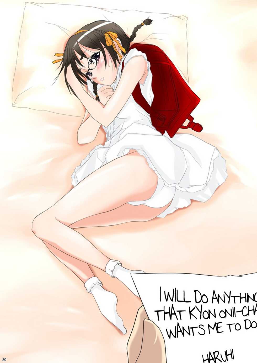 [Mousou Kai no Juunin wa Ikiteiru., TailBell (Kandanchi, Osuzu Akiomi)] Fureai | Contact (Suzumiya Haruhi no Yuuutsu) [English] =LWB= [Digital] - Page 19