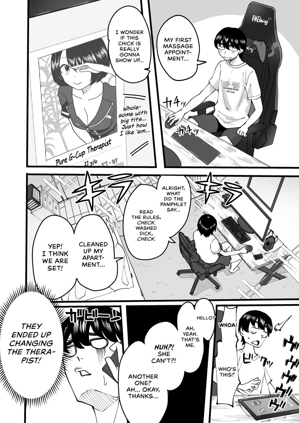 [Kurohamya (Kurosu)] Kurogal Men-esthe Jou ga Yarasetekureru Hanashi | Happy Endings with a Tanned Gyaru Massage Therapist [English] [head empty] [Digital] - Page 3