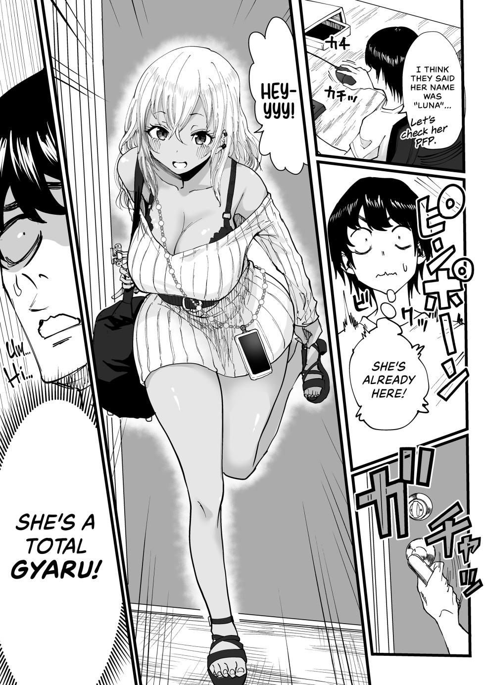 [Kurohamya (Kurosu)] Kurogal Men-esthe Jou ga Yarasetekureru Hanashi | Happy Endings with a Tanned Gyaru Massage Therapist [English] [head empty] [Digital] - Page 4
