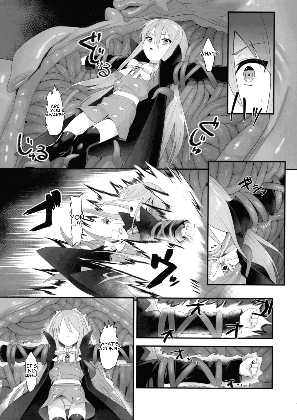 (C103) [Sojou no Kuuran (Ariuo)] Shokukan no Ochite (Shakugan no Shana) [English] - Page 14