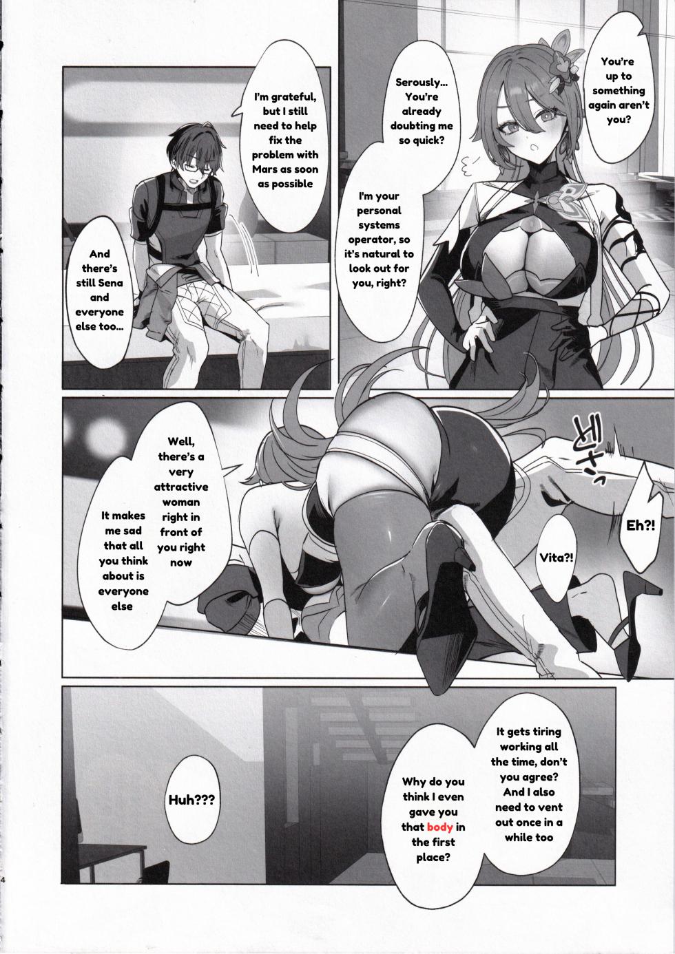 (C105) [Maruanzutei (Maruco)] Mitsu o Kurawaba Doku made (Honkai Impact 3rd) [English] [DefinitelyNotPixel] - Page 3
