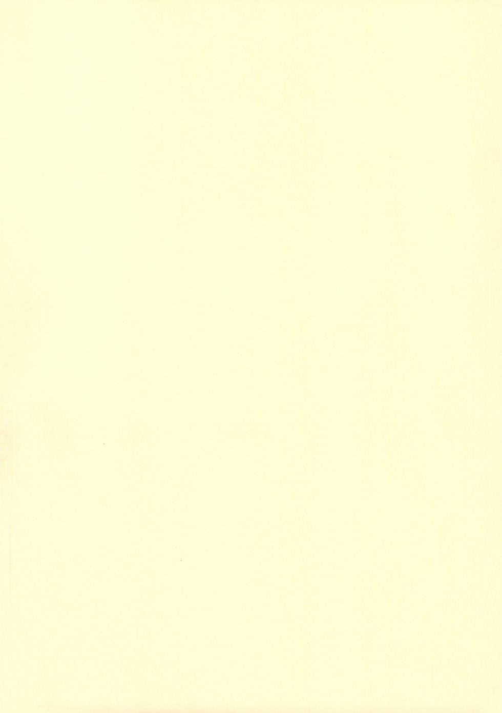 (C104)[Royal Mikoru Village (Satou Mikoru)] Aiken (Wanko) to Tomodachi to Nakayoshi!? ~ Minna de Nakayoku suru tte Yakusoku shiyo ~ (Wonderful Precure!) - Page 2