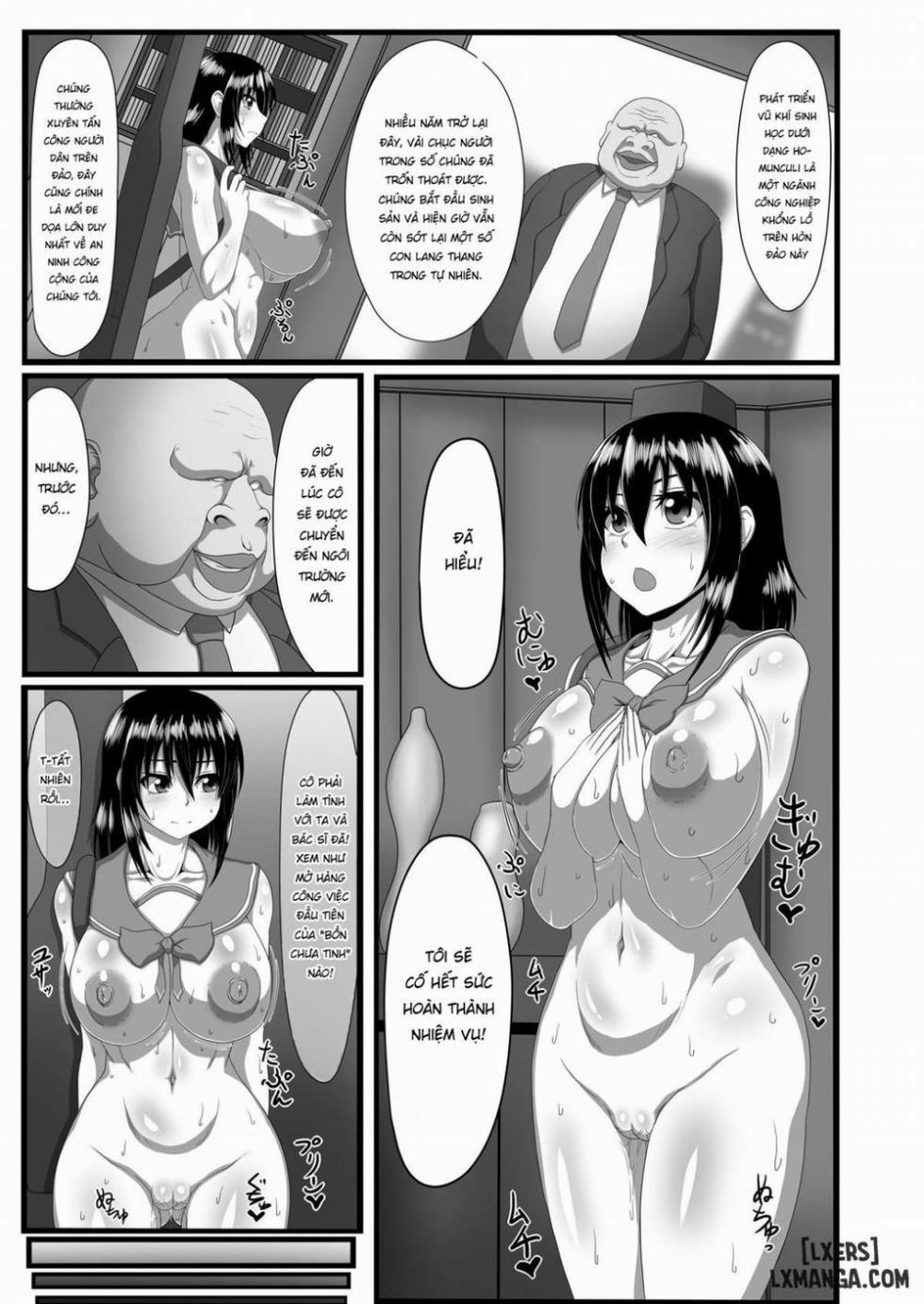[ONEONE1] Slave the Blood (Strike the Blood) - Page 12