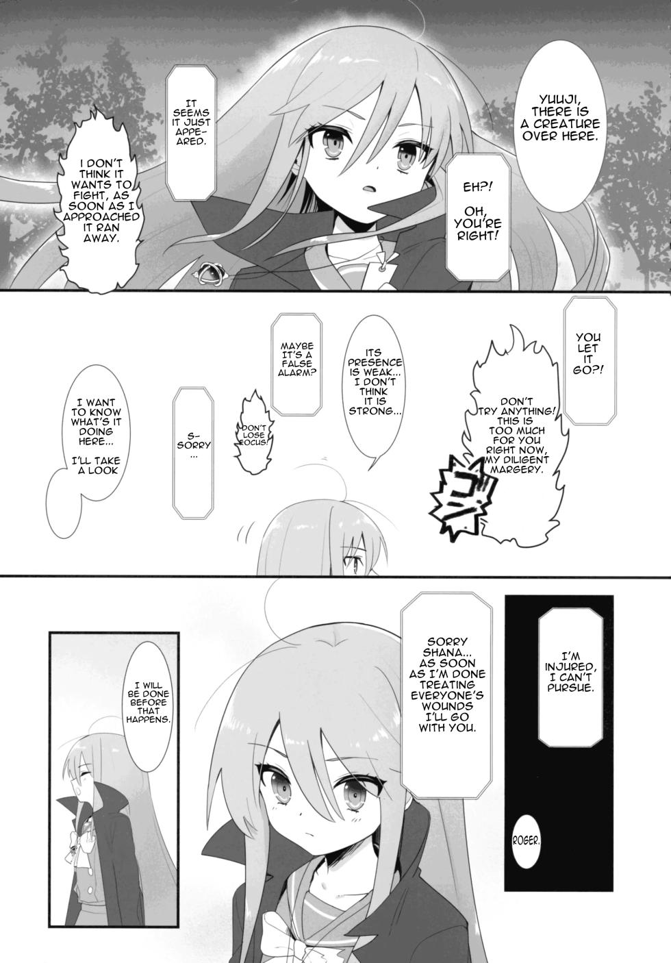 (C103) [Sojou no Kuuran (Ariuo)] Shokukan no Ochite (Shakugan no Shana) [English] - Page 5