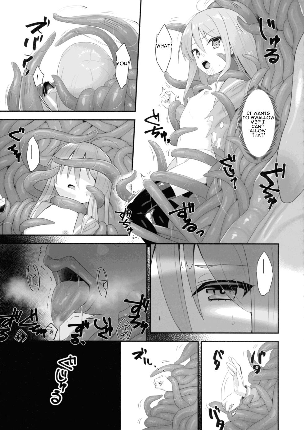 (C103) [Sojou no Kuuran (Ariuo)] Shokukan no Ochite (Shakugan no Shana) [English] - Page 19
