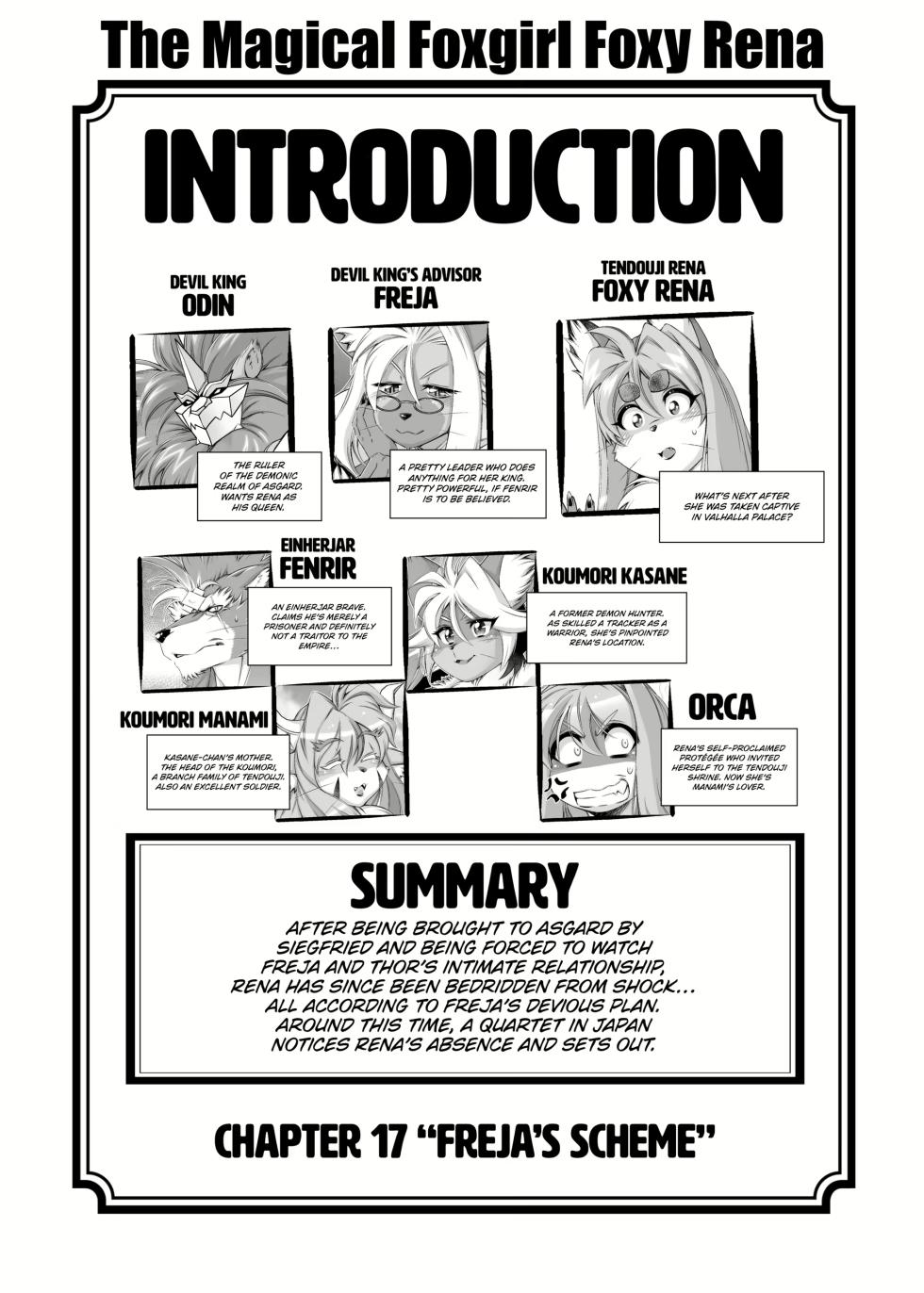 [Sweet Taste (Amakuchi)] Mahou no Juujin Foxy Rena 17 [English] [Decensored] - Page 3