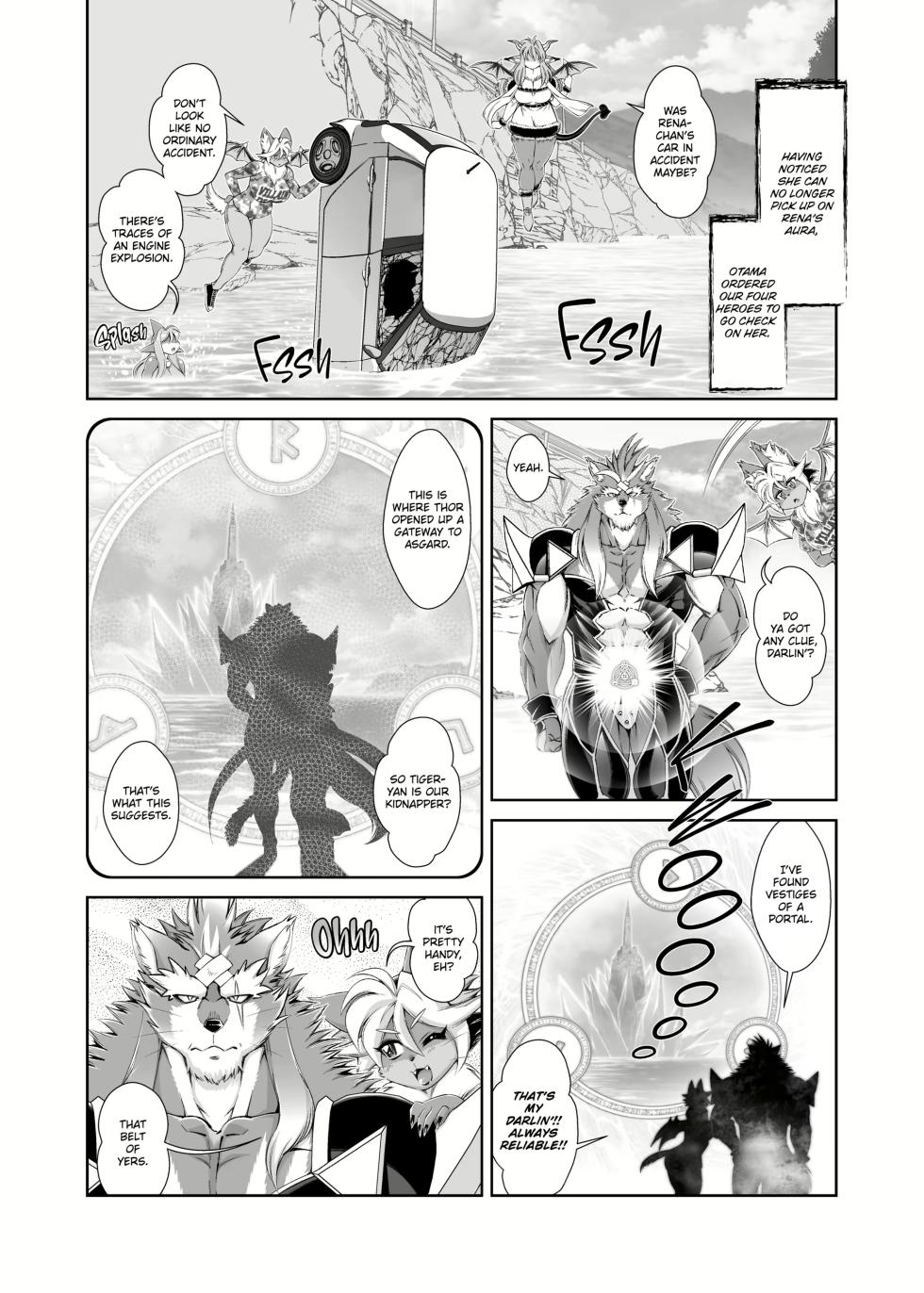 [Sweet Taste (Amakuchi)] Mahou no Juujin Foxy Rena 17 [English] [Decensored] - Page 4