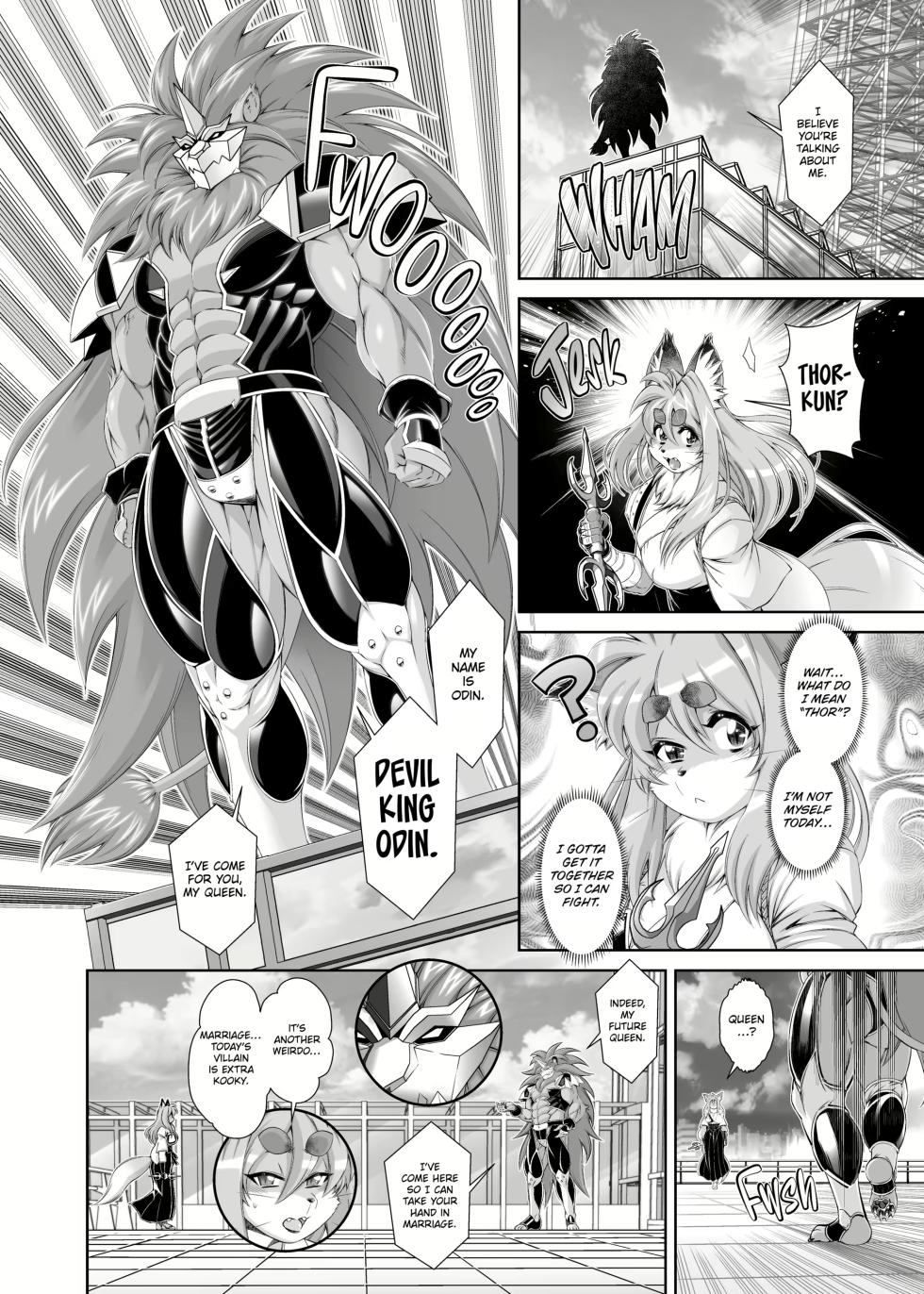 [Sweet Taste (Amakuchi)] Mahou no Juujin Foxy Rena 17 [English] [Decensored] - Page 7