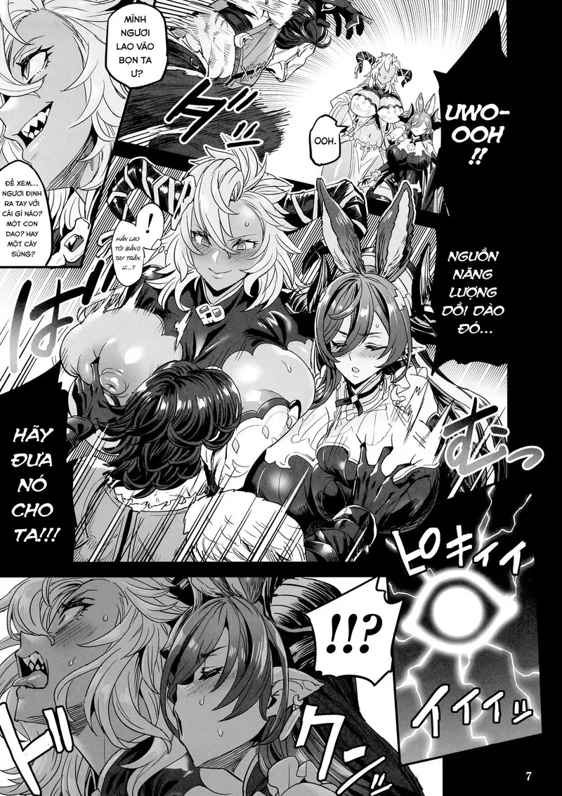 [OVing (Obui)] Pet ni Natta Futari (Granblue Fantasy) - Page 7