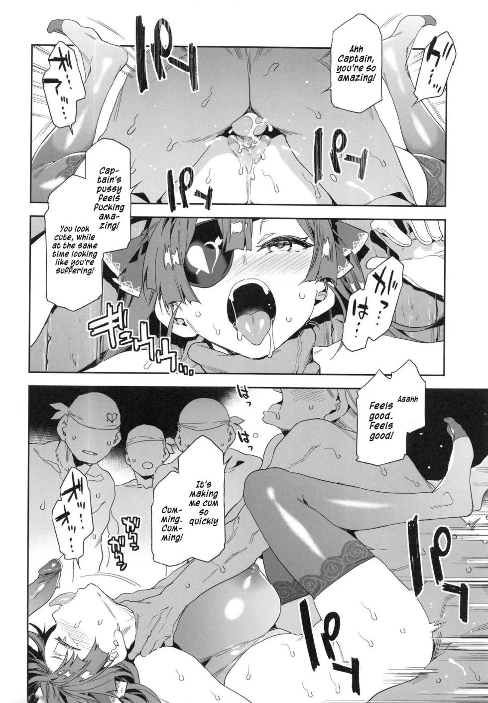 [Alice no Takarabako (Mizuryu Kei)] Marine Senchou wa Hi Goui no Ue de Wakarasaretai | Captain Marine Wants to be Raped in a Non-Consensual Manner (Houshou Marine) [English] [Cave Translations] [Decensored] - Page 15