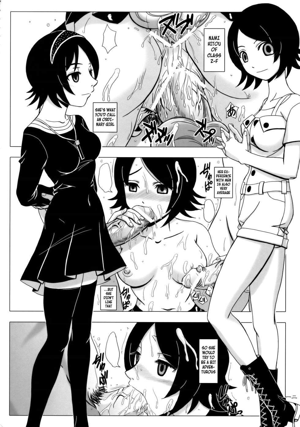 [Lover's (Inanaki Shiki)] Aa Subarashiki Kana Waga Jinsei | Aaah, I have such a wonderful life (Sayonara Zetsubou Sensei) [English] [animefan71109] - Page 10