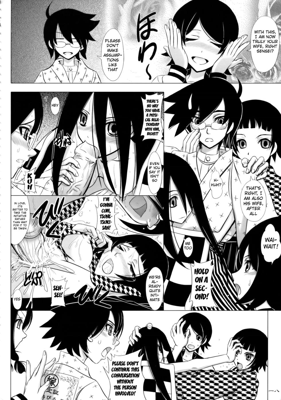 [Lover's (Inanaki Shiki)] Aa Subarashiki Kana Waga Jinsei | Aaah, I have such a wonderful life (Sayonara Zetsubou Sensei) [English] [animefan71109] - Page 16