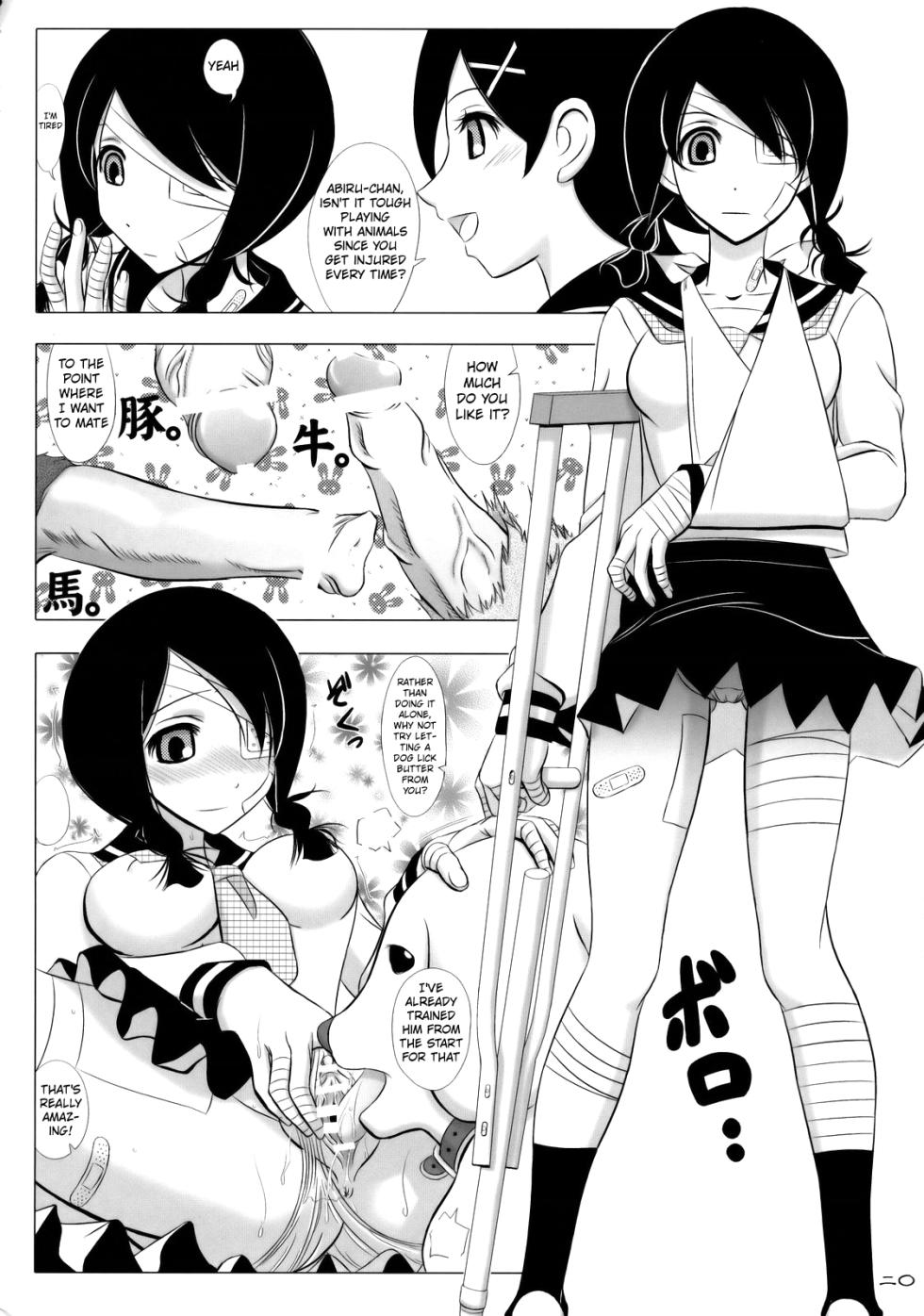 [Lover's (Inanaki Shiki)] Aa Subarashiki Kana Waga Jinsei | Aaah, I have such a wonderful life (Sayonara Zetsubou Sensei) [English] [animefan71109] - Page 17