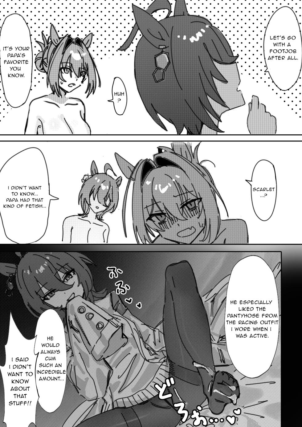 [Awei] Sunao nara | If you are honest (Uma Musume Pretty Derby) [English] [Decensored] - Page 17
