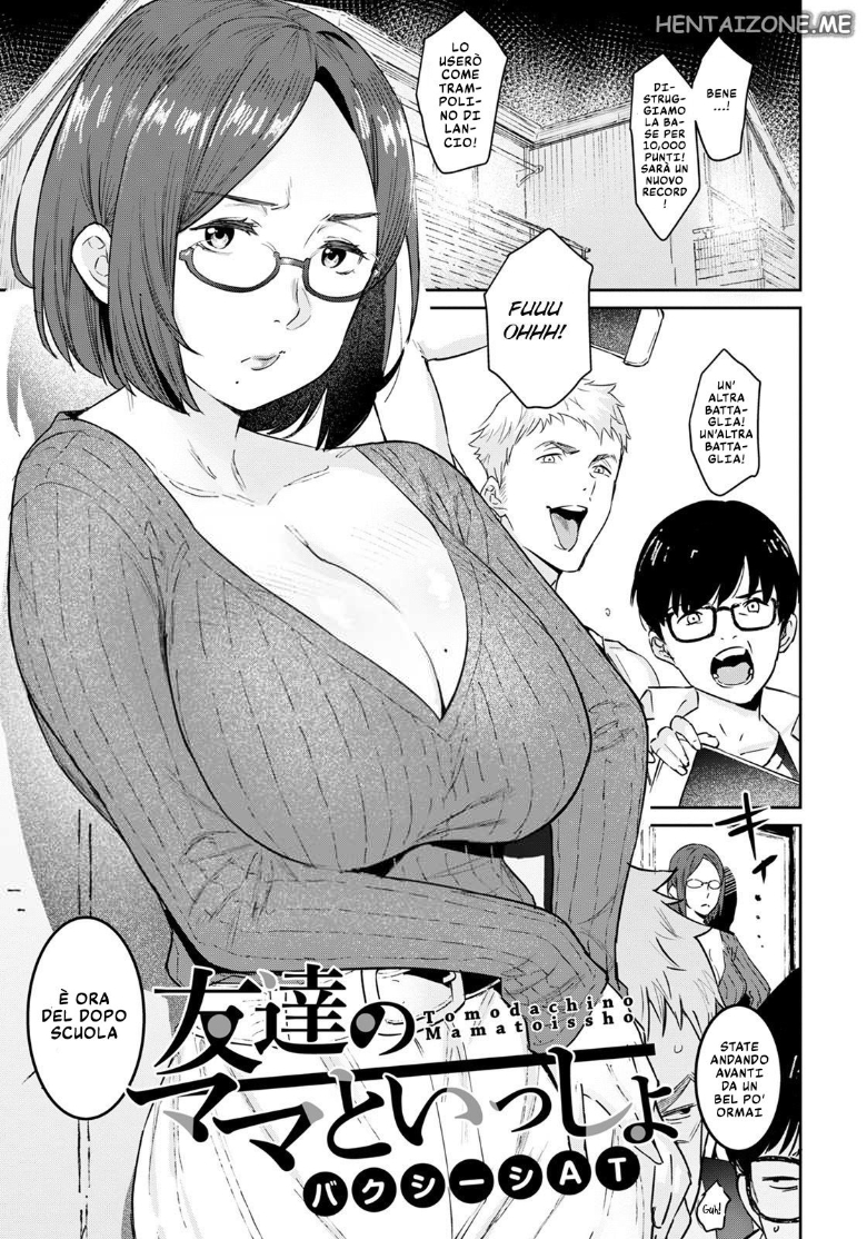 [Baksheesh AT] Tomodachi no Mama to Issho | Ragazzini e Donne Mature (ANGEL Club 2021-07) [Italian] [Digital] - Page 1