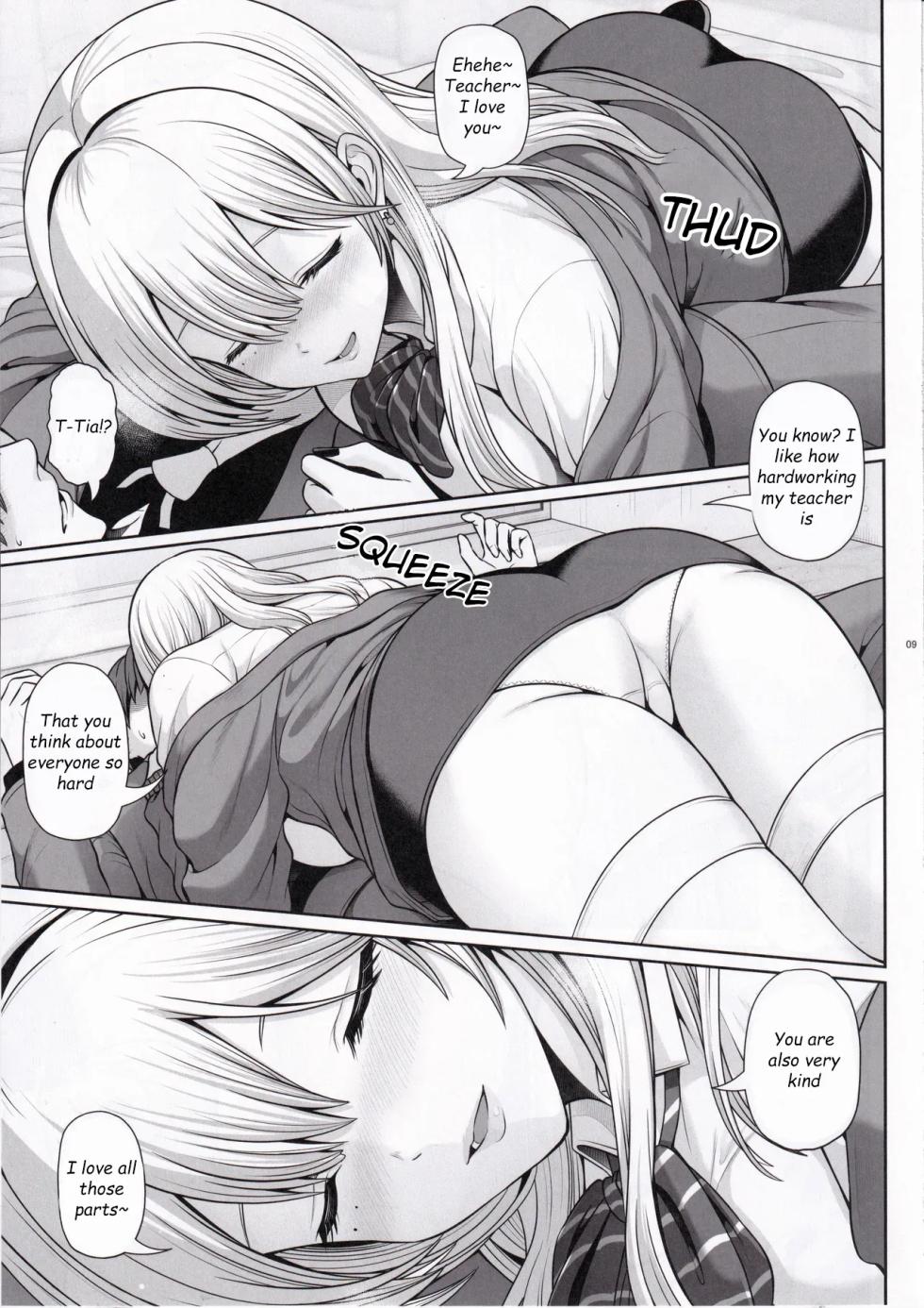 (C105) [Uma no Hone (Toba Yuga)] Tia to Issho ni Kimochi Yoku Naro | Feeling Good Together with Tia (Goddess of Victory: Nikke) [English] [IskrnTL] - Page 8