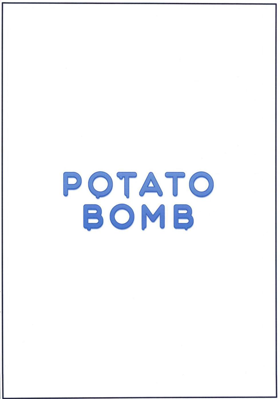(C105) [POTATO BOMB (ONEDOO)] Watashi no Do-M Uraaka Onna S-chan (Blue Archive) - Page 26