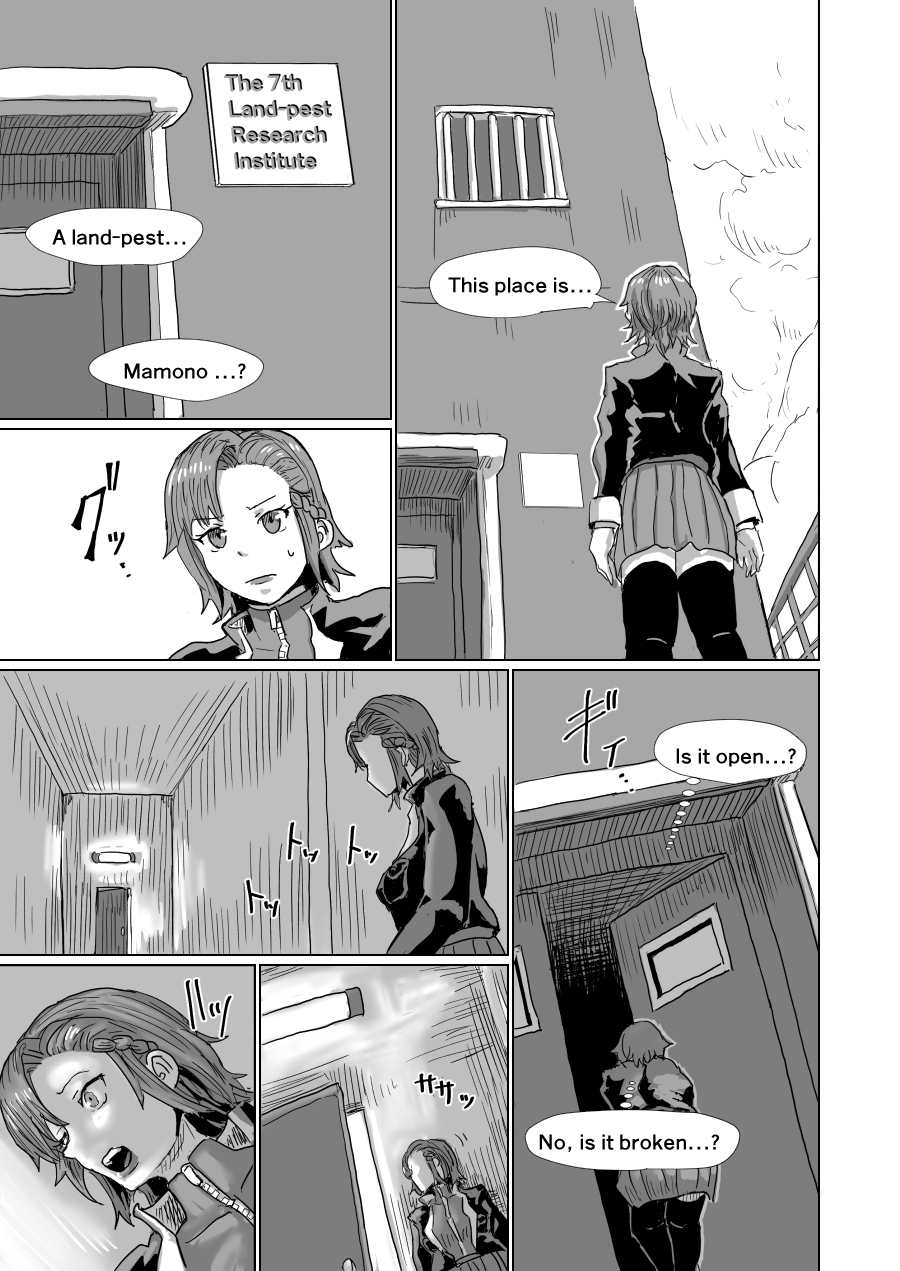 [Moheji] Utopia [English] - Page 12