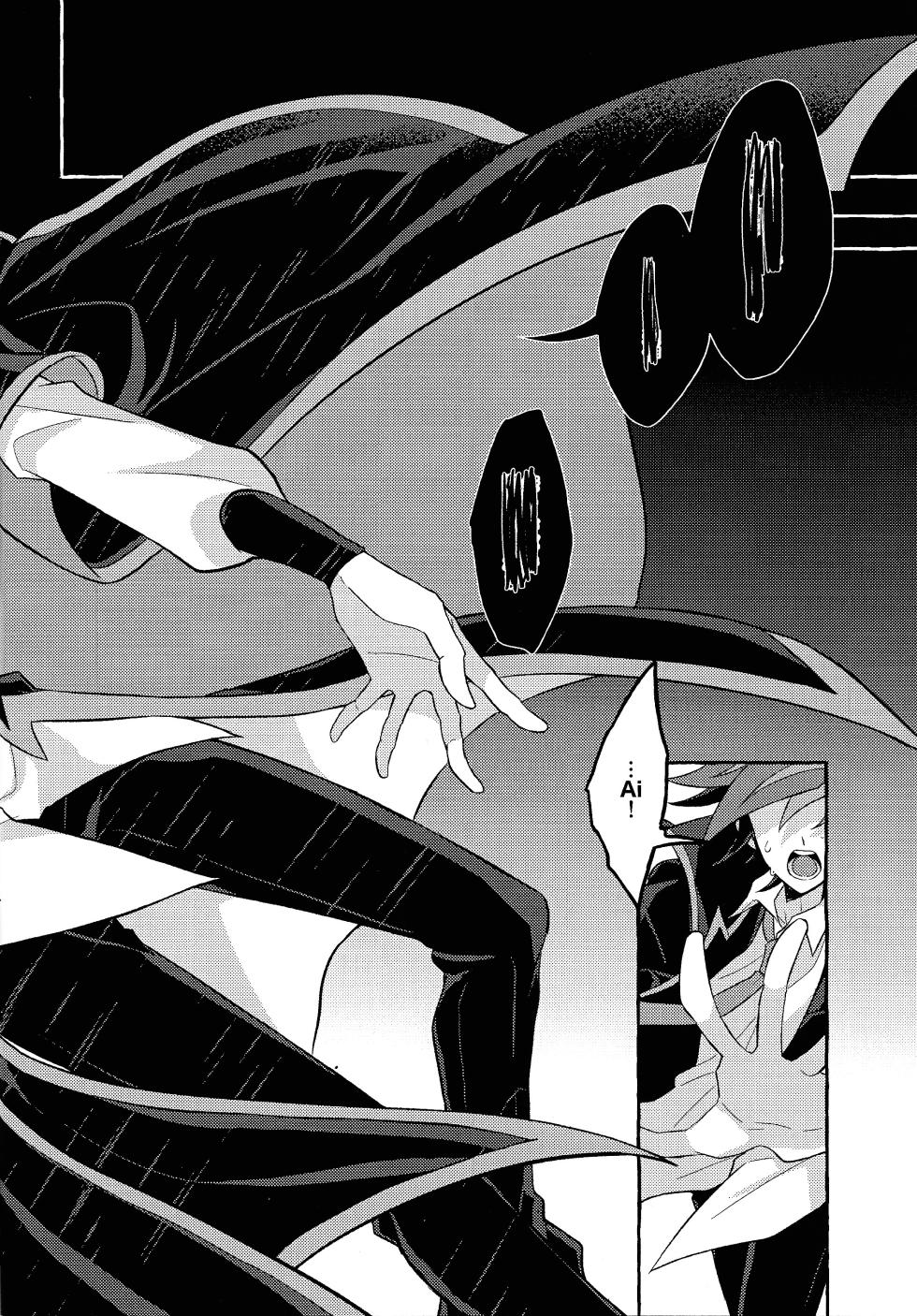 [nerumanekin (Kurume)] Mirai ni mukau kimi e (Yu-Gi-Oh! VRAINS) - Page 11