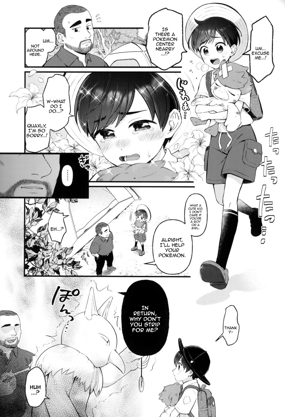 [Yama (Wasabi)] Haruto-chan wa Onnanoko! | Florian Is A Girl! (Pokémon Scarlet & Violet) [English] {Doujins.com} - Page 3